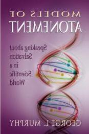 Purple cover with graphic of DNA.