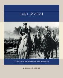 Soldiers riding horses on cover.